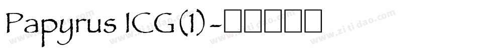 Papyrus ICG(1)字体转换